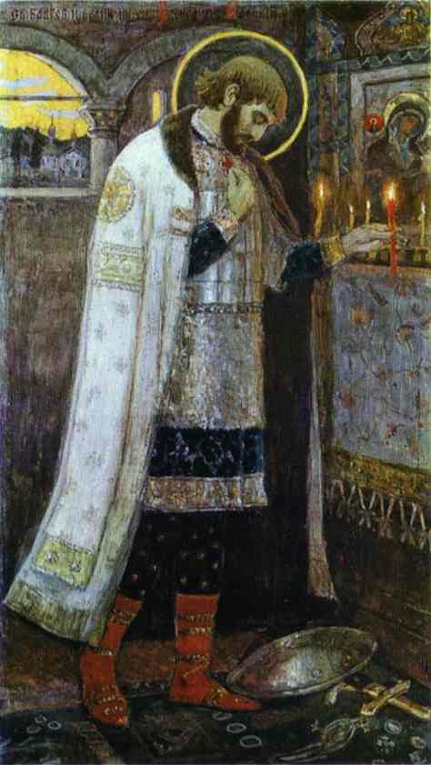 Prince Alexander Nevsky. 1894-97