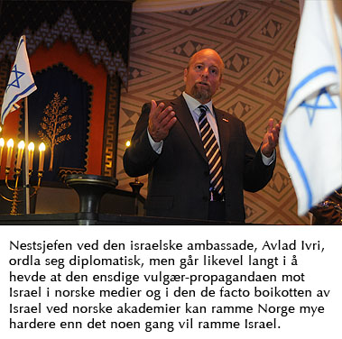israel.aviadivri.