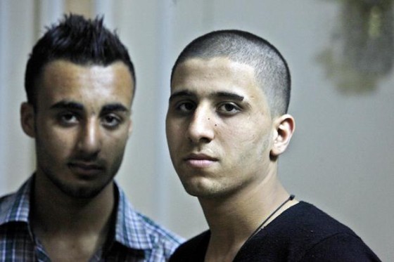 GAZA_402414c