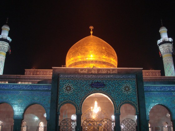 syria.zeinad.shrine