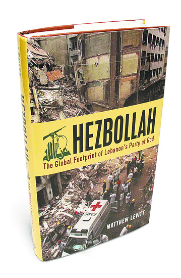 omslag.hizbollah.levitt