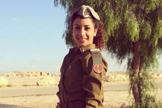 israel.arabkristen.offiser