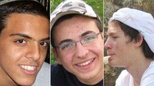 israel.kidnapping