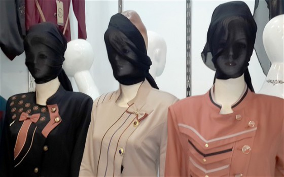 mosul.models.veil
