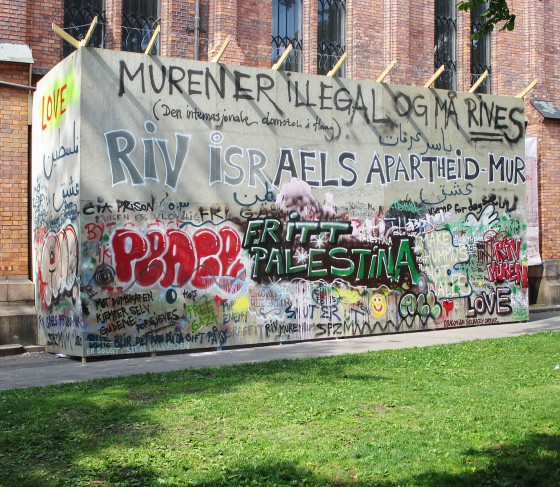 oslo.thewall