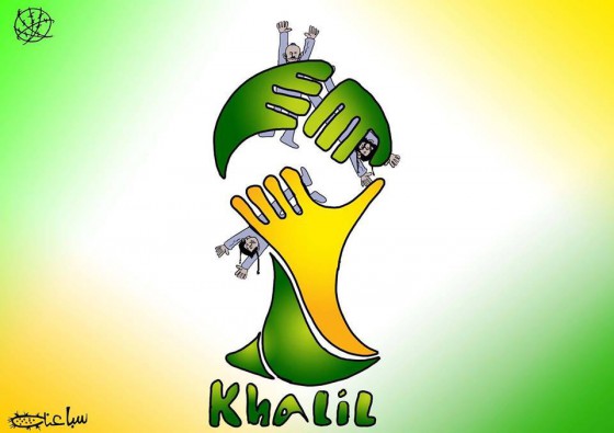 palestina.kidnap.cartoon.brasil