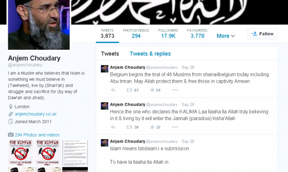 Anjem