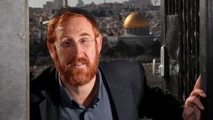 israel.yehudah.glick