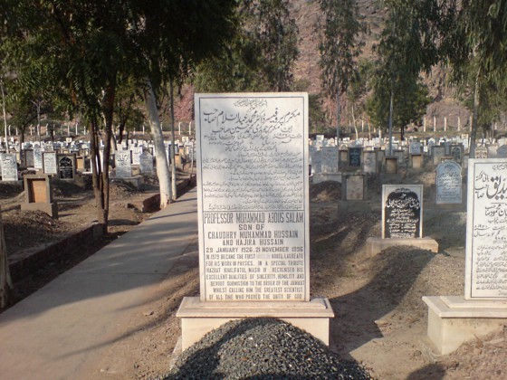 pakistan.Grave_of_Abdus_Salam