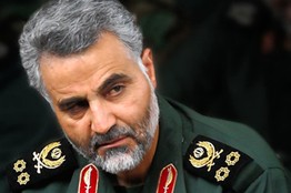 iran.suleimani.qassem