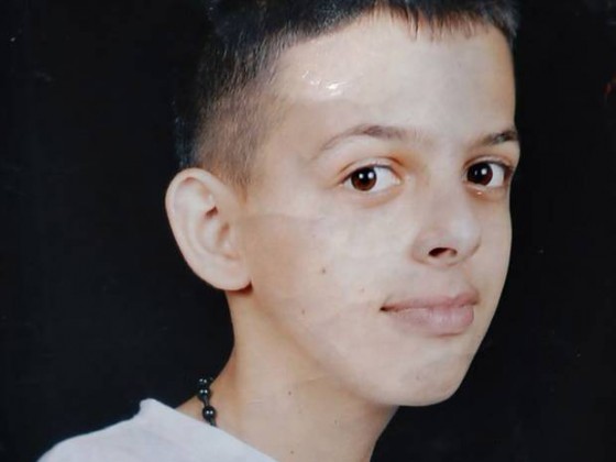 israel.Mohammed Abu Khdeir