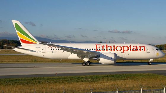1024px-Ethiopian_Airlines_Boeing_787-8_ET-AOS_FRA_2012-10-28-MO1CzbOZI2