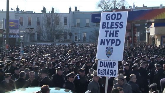 nypd1