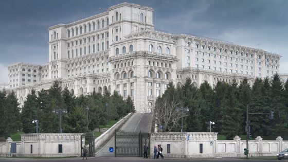 parlamentet-romania