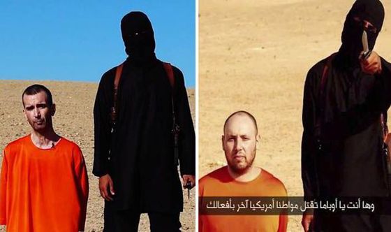 Islamic-State-IS-Jihadi-John-513299