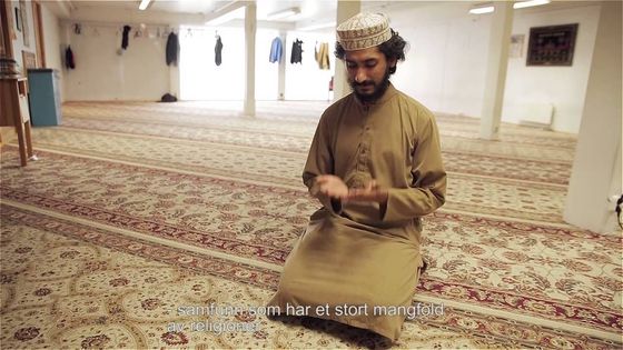 ameen.chilwan