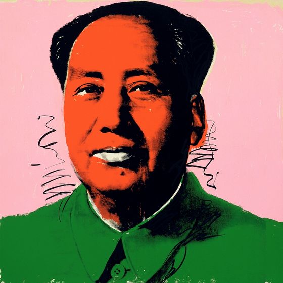 mao.warhol