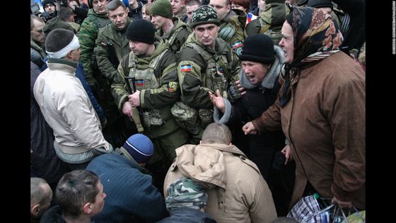 ukraine.donetsk.airport