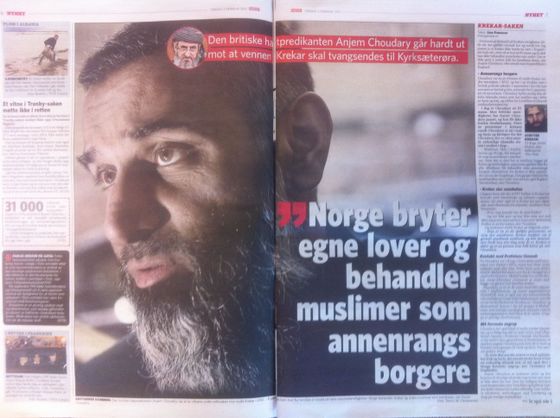 DB 3.2.15 Choudary Krekar