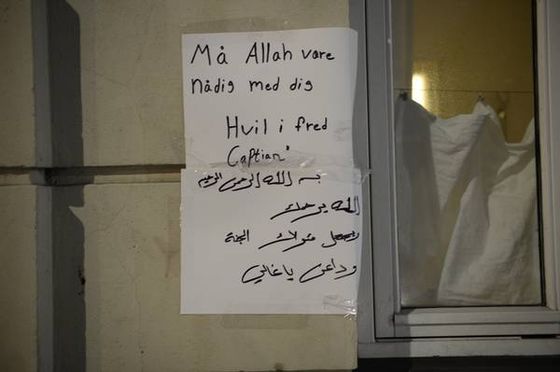 plakat.norrebro.terror