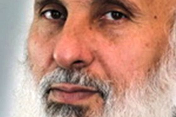 is.strateg.haj.bakr