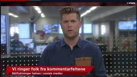 vgtv.mads.andersen