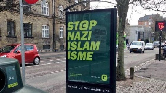 Stop-naziislamise-616x346