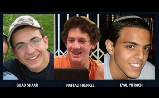 israel.studenter.myrdet