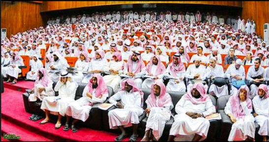 kvinnekonferanse-saudiarabia