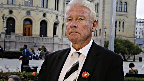 Hagen