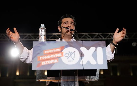 hellas.tsipras
