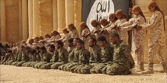 is.palmyra.henrettelse