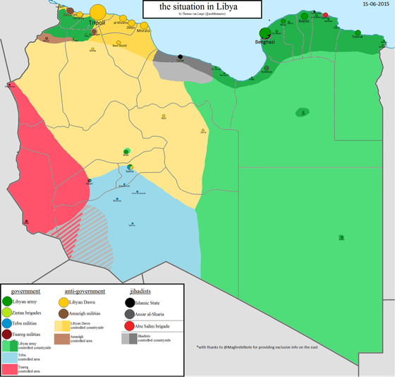 libya.grafikk