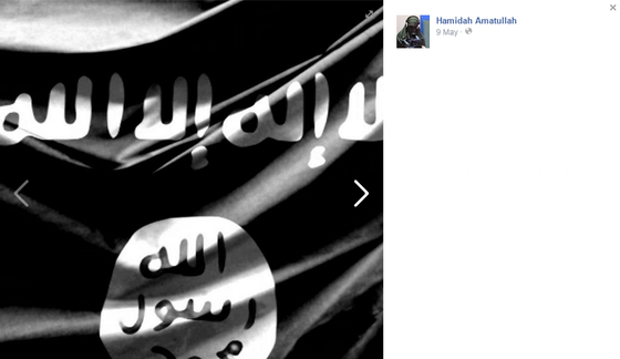 Amatullah IS bilde UTEN likes