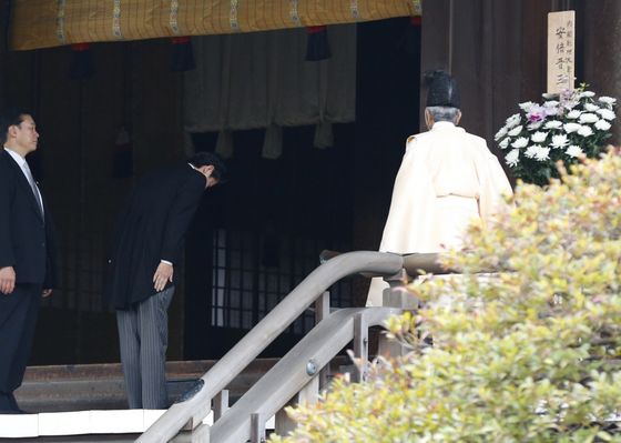 abe.yasukuni