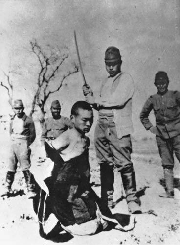 nanking-2