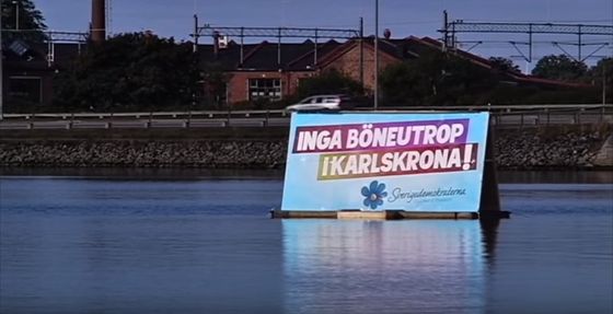 Bønnerop
