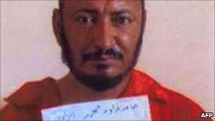 Abu Omar Al-Baghdadi