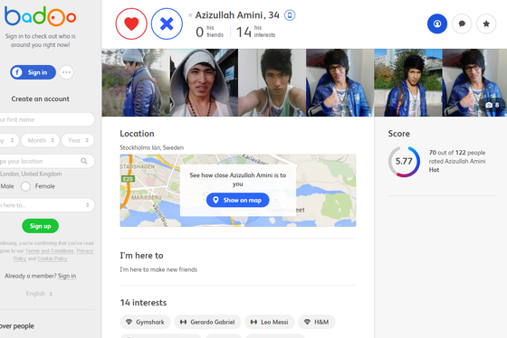 Amini