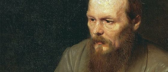 Dostoevsky_1872