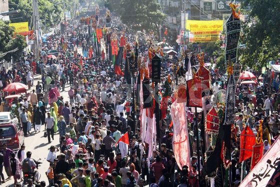 ashura.bangladesh