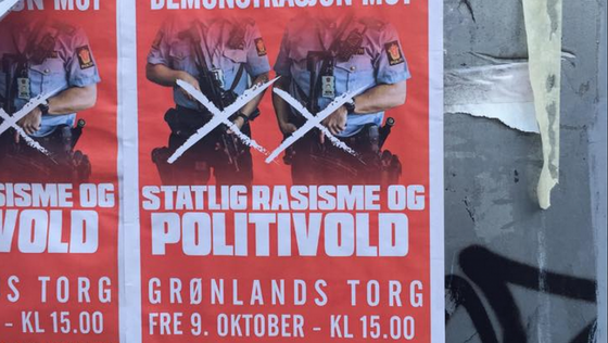politivold.plakat