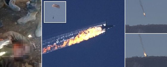article-3331558-2EC4873400000578-772_964x391