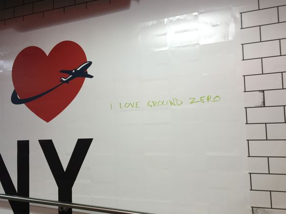 I.love.Ground.Zero