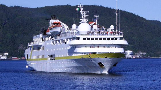 Vistamar_5954187596_doc6nnbj20o6d1b549z96l-9NJ56tp3fD