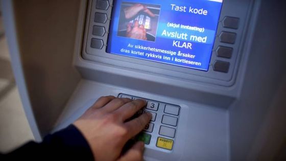 *** Local Caption *** PENGEMANGEL: Dersom vekterstreiken blir langavrig kan minibankene bli tommer for penger.
