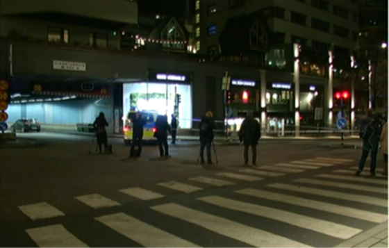 Bombe Stockholm