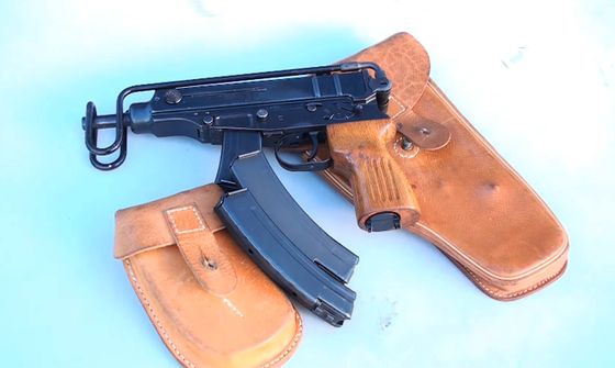 Rettssak København Danmark integrasjon, terror, maskinistol Scorpion 2016