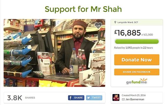 3291701E00000578-3510338-image-a-12_1458983811533