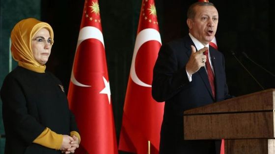 erdogan.emine
